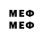 МЕТАДОН methadone Elza Grenina