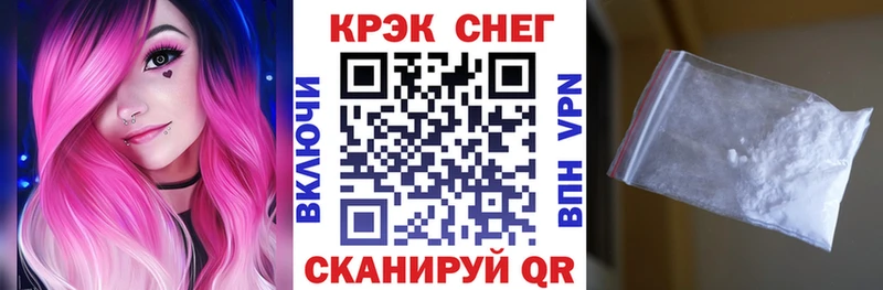 COCAIN Columbia  Усть-Кут 