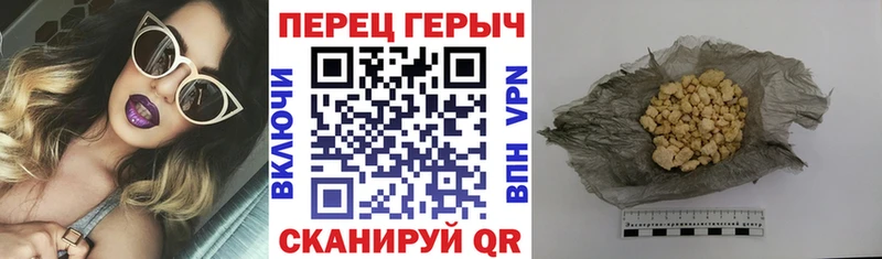 ГЕРОИН Heroin  Усть-Кут 