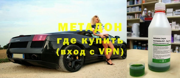 меф VHQ Абдулино
