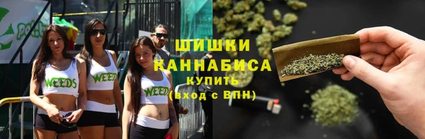 меф VHQ Абдулино