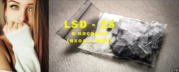 меф VHQ Абдулино