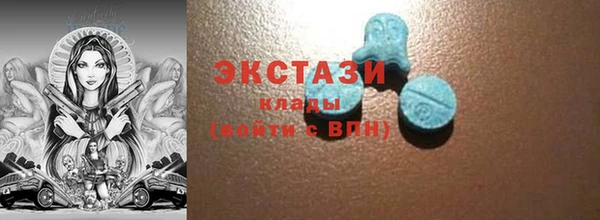 меф VHQ Абдулино