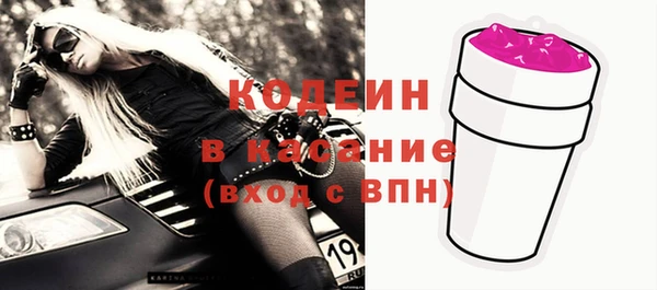 меф VHQ Абдулино