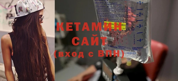 марки nbome Абаза