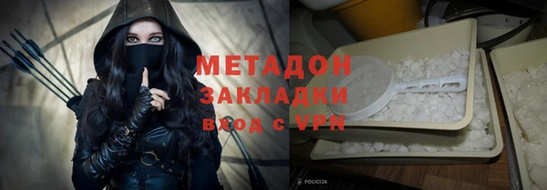 MESCALINE Абинск
