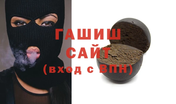 марки nbome Абаза