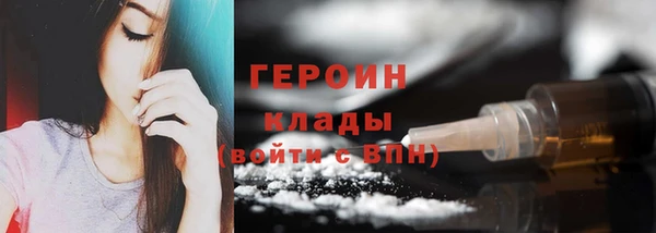 меф VHQ Абдулино