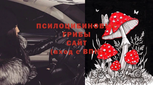меф VHQ Абдулино