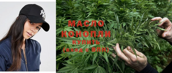 меф VHQ Абдулино