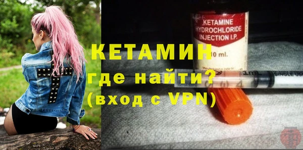 меф VHQ Абдулино