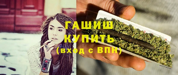меф VHQ Абдулино