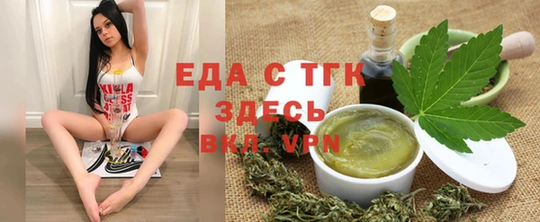 марки nbome Абаза