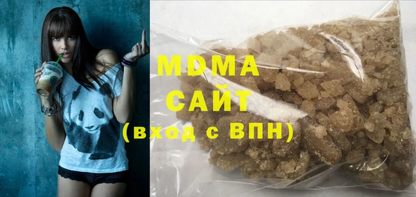 MESCALINE Абинск