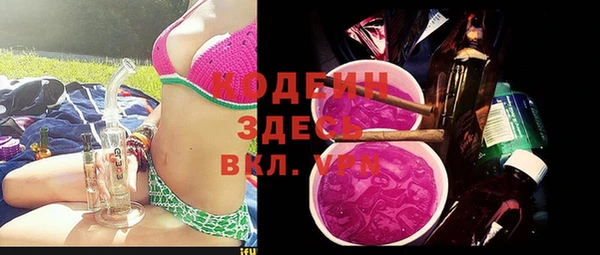 меф VHQ Абдулино