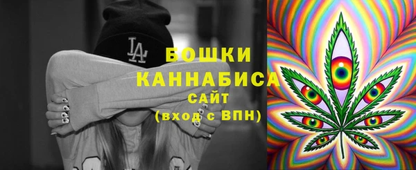 MESCALINE Абинск