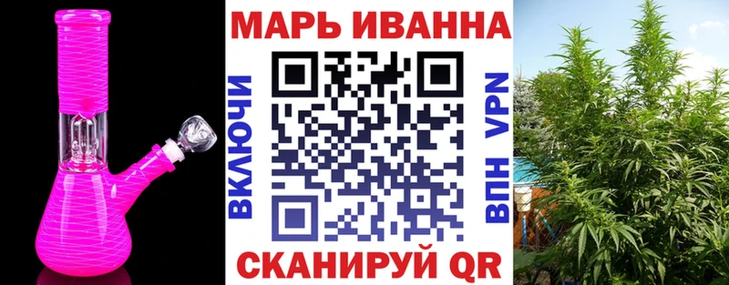 Бошки марихуана VHQ Усть-Кут